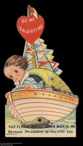 Mechanical Valentine