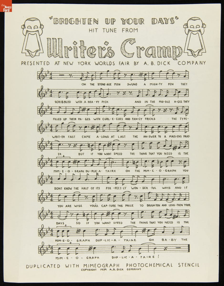 Sheet music with lyrics; text and images at top and text at bottom