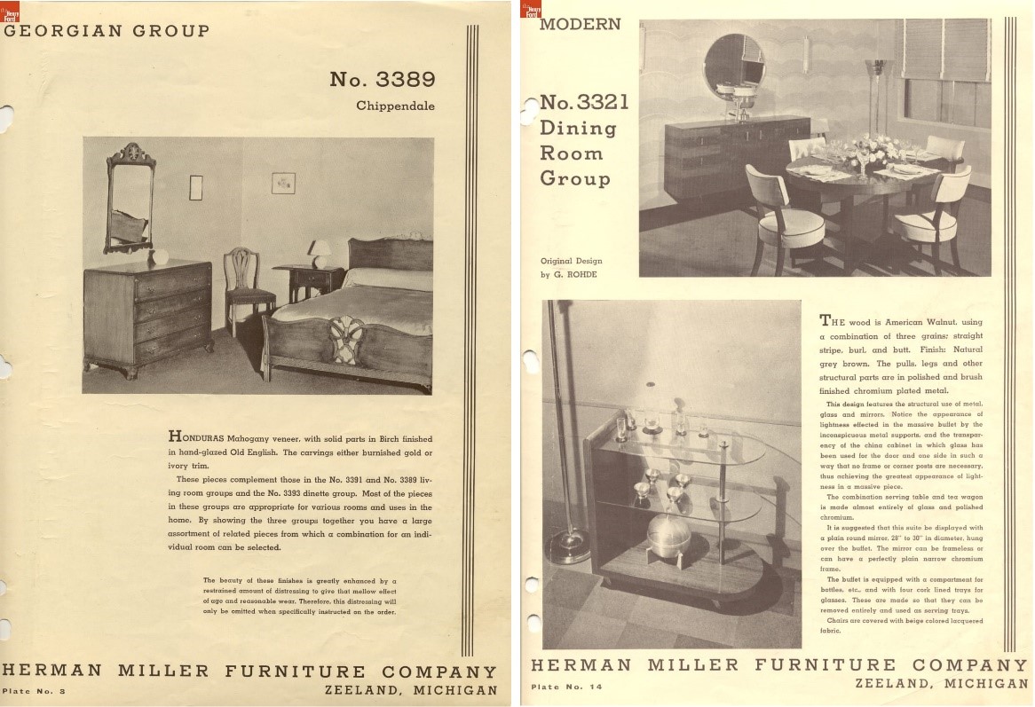 hm-catalog hm-catalog