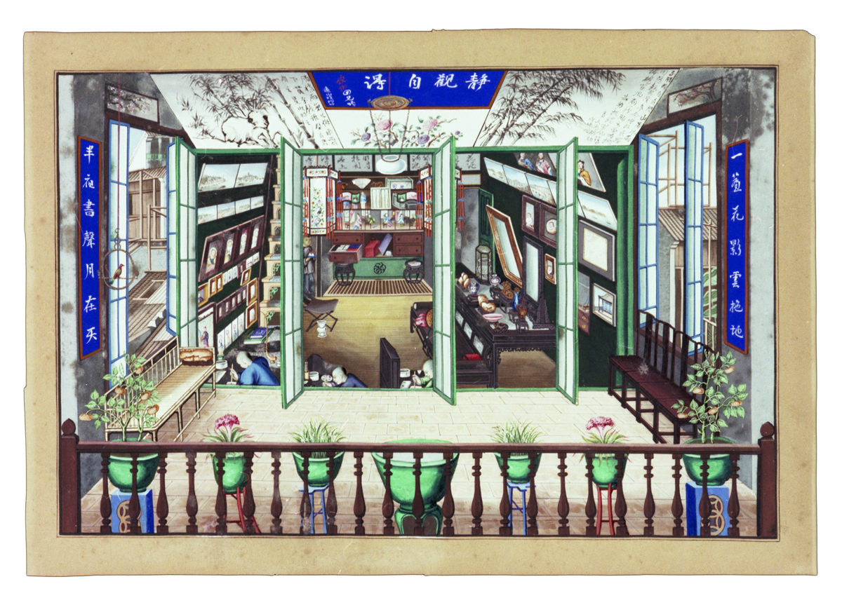 Painting showing the inside of a building hung with blue banners with white Chinese characters and many potted plants and many framed artworks hung on the wall