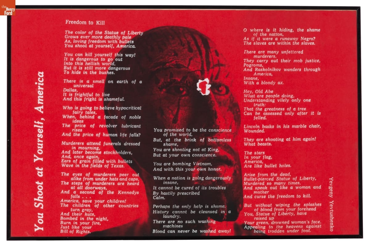 Red print with text poem and background image of mask or sculpture of face